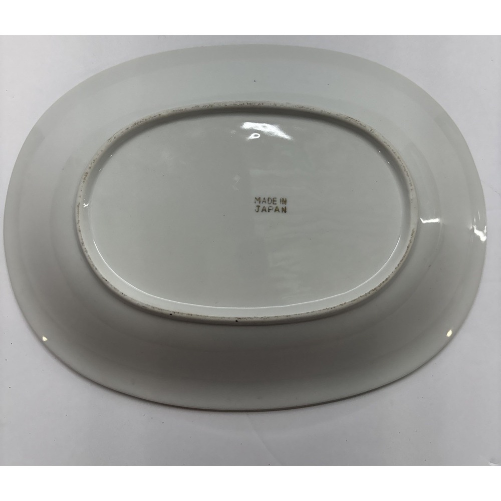 Yusui Made‎ In Japan Iridescent Serving Dish - Picture 5 of 8
